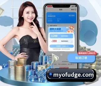三亿体育平台 APP | SANYI